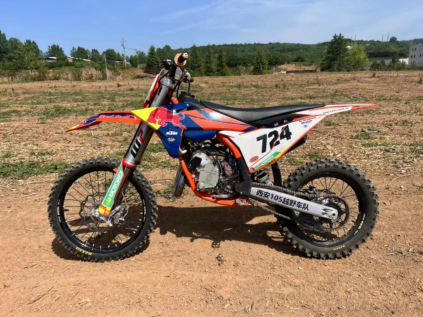 KTM SX85 Electric start kit (2025)